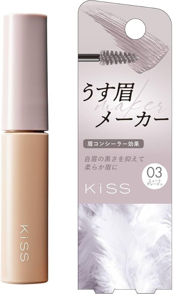 キス うす眉メーカー/KiSS/眉マスカラを使ったクチコミ(1枚目)