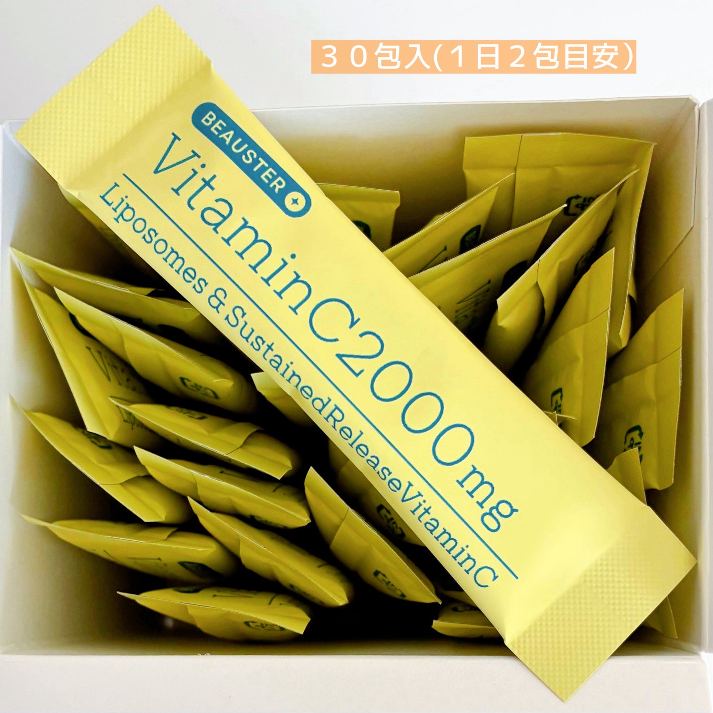 ãªããœãŒã ïŒæç¶åãã¿ãã³Cé¡ç²/matsukiyo LAB/çŸå®¹ãµããªã¡ã³ãã䜿ã£ãã¯ãã³ãïŒ3æç®ïŒ