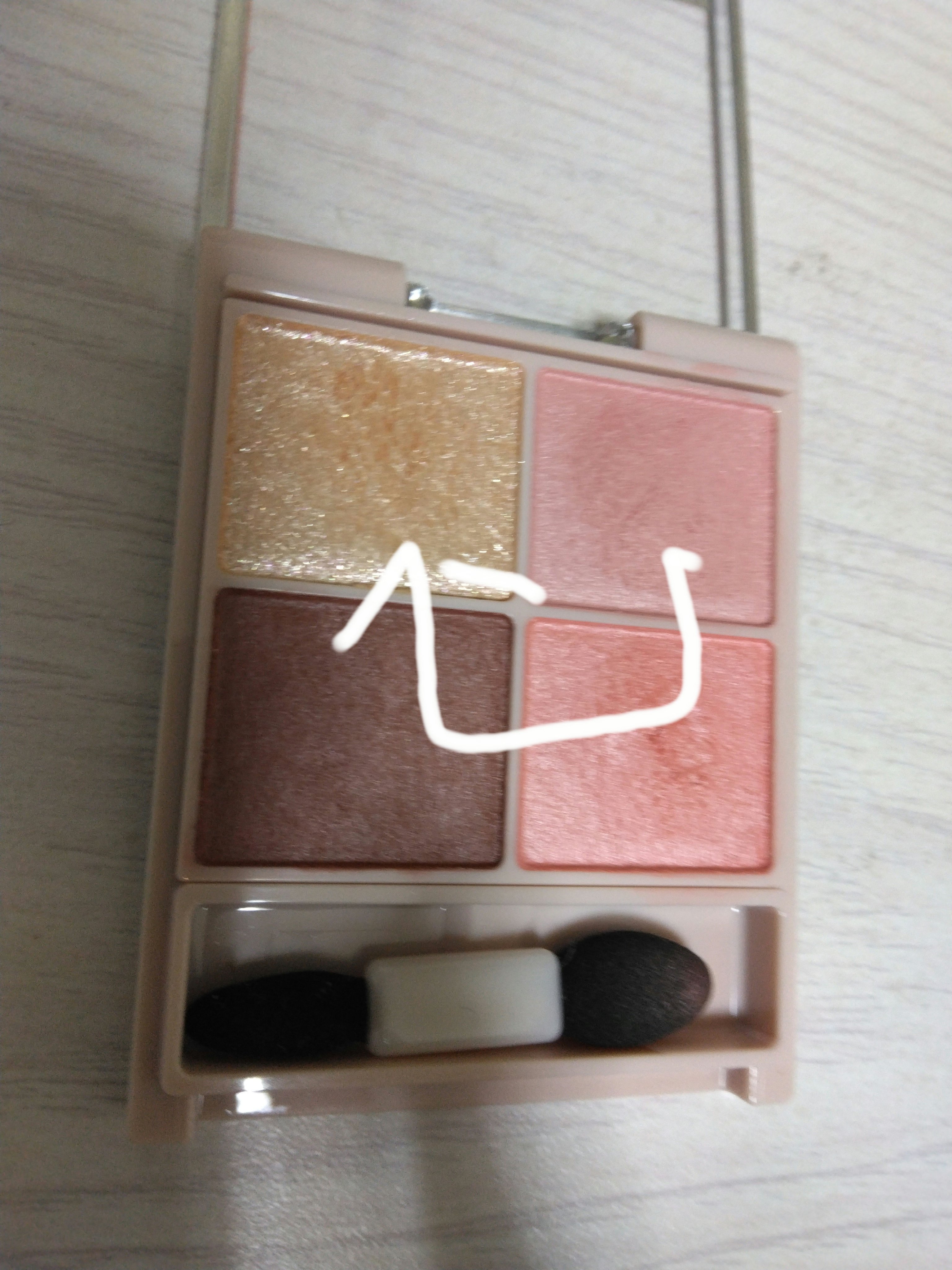 シルキースフレアイズ（マットタイプ）/キャンメイク/アイシャドウパレットを使ったクチコミ（2枚目）