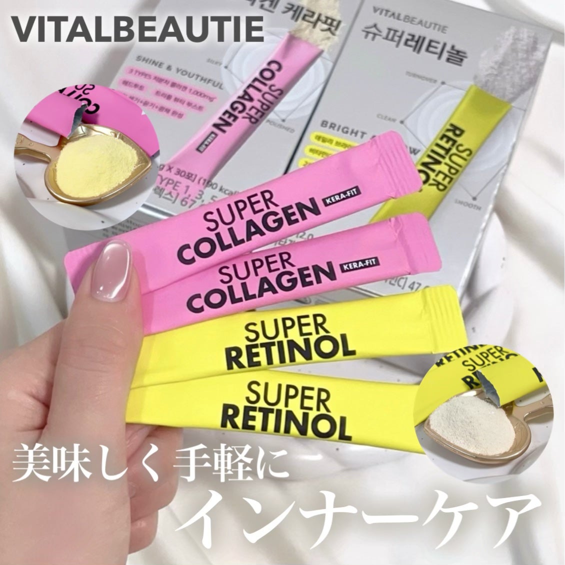 ãœããð¶ãã©ããâ on LIPS ã飲ãã¬ãããŒã«Ãã³ã©ãŒã²ã³ã§å
åŽããèŒããã€èç¿æ
£ââšç®èç§å°..ãïŒ1æç®ïŒ