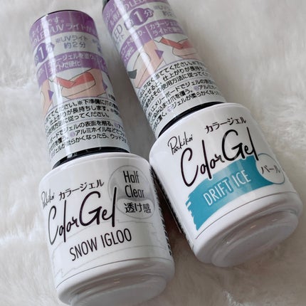 パル カラージェル/キャンドゥ/ジェルネイルを使ったクチコミ(8枚目)