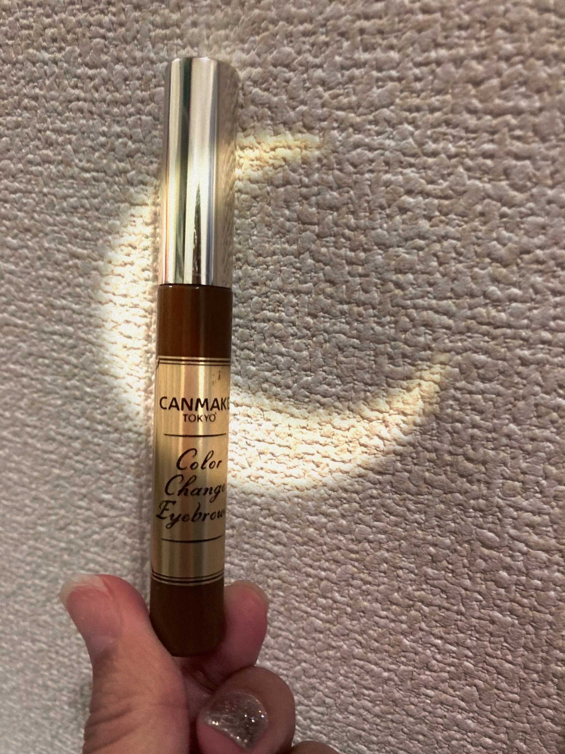 コンシーラーブロウマスカラ/キャンメイク/その他アイブロウを使ったクチコミ（1枚目）