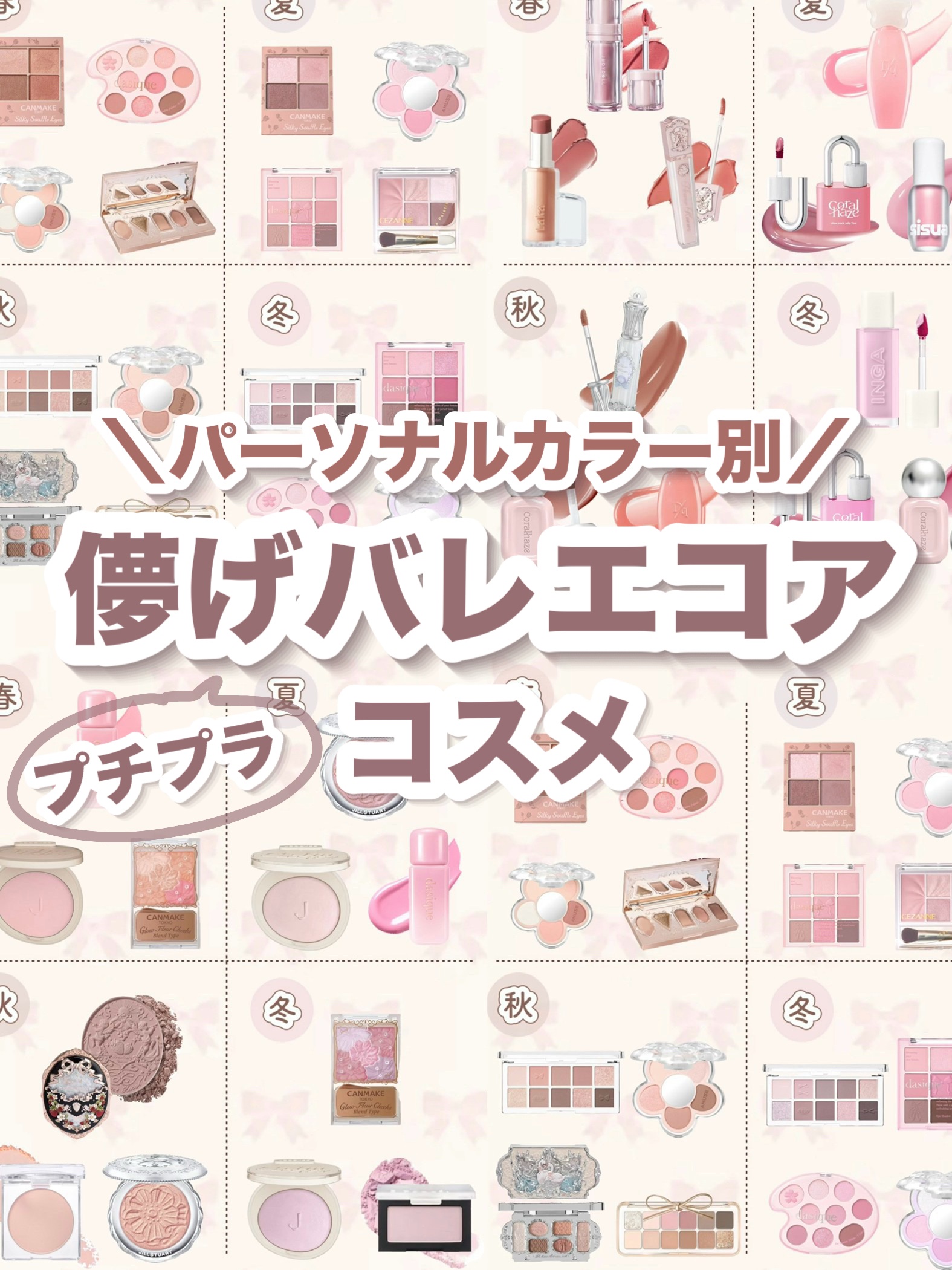 ジルスチュアート　メルティシマー ブラッシュ/JILL STUART/パウダーチークを使ったクチコミ（1枚目）