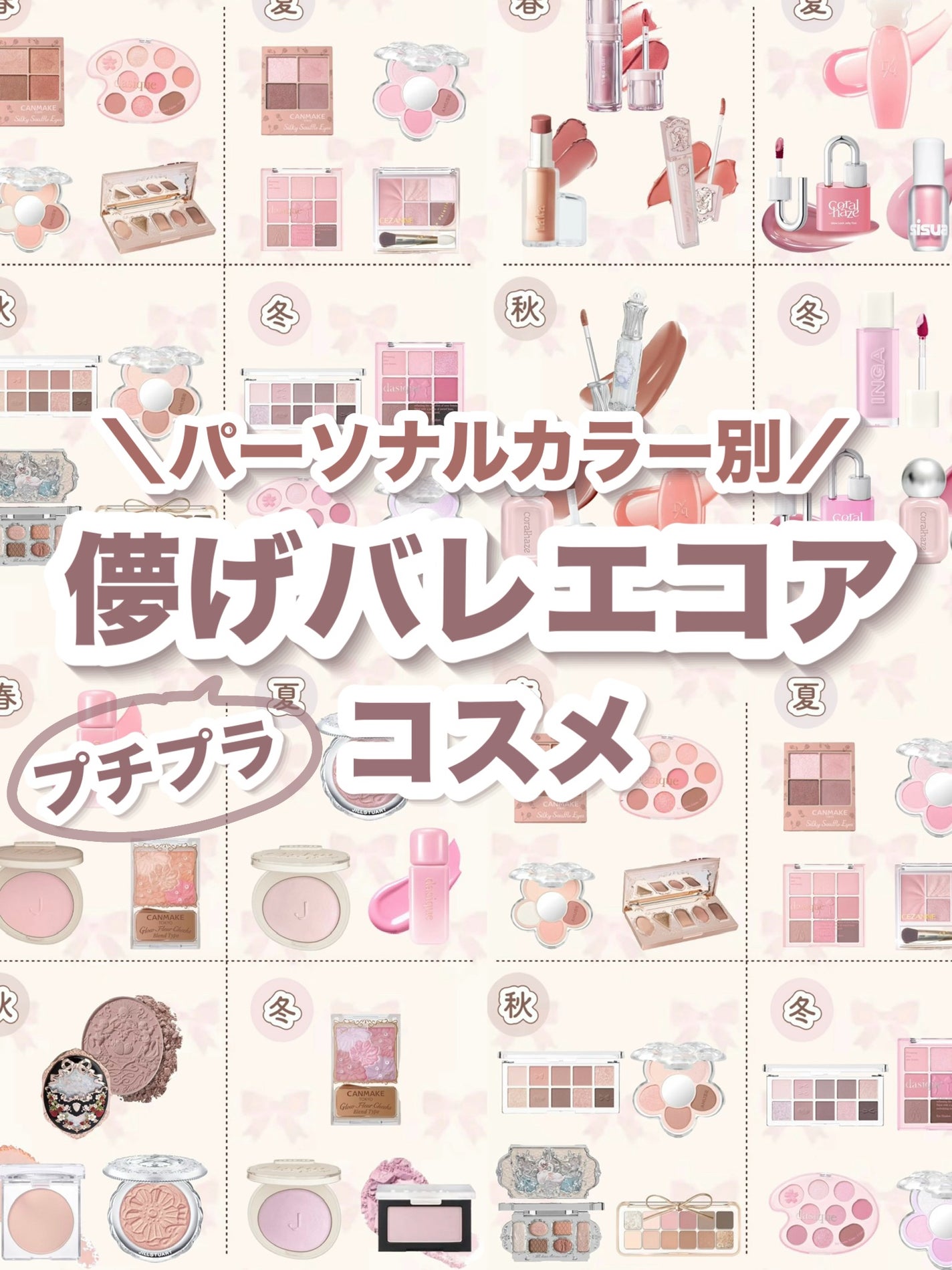 クリスタルユニコーンシリーズリップグロス/FlowerKnows/リップグロスを使ったクチコミ(1枚目)