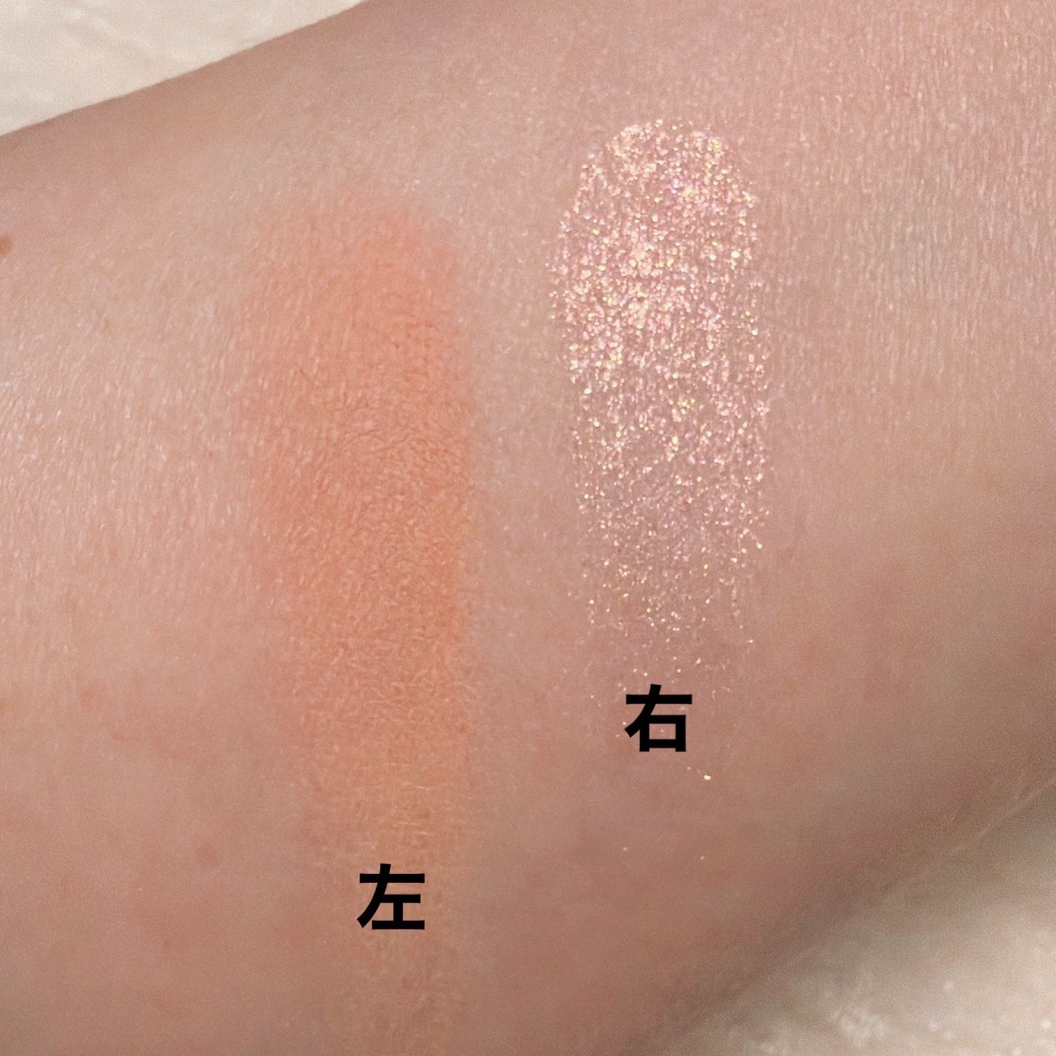 Little Bitty Moment Shadow/lilybyred/アイシャドウパレットを使ったクチコミ（3枚目）