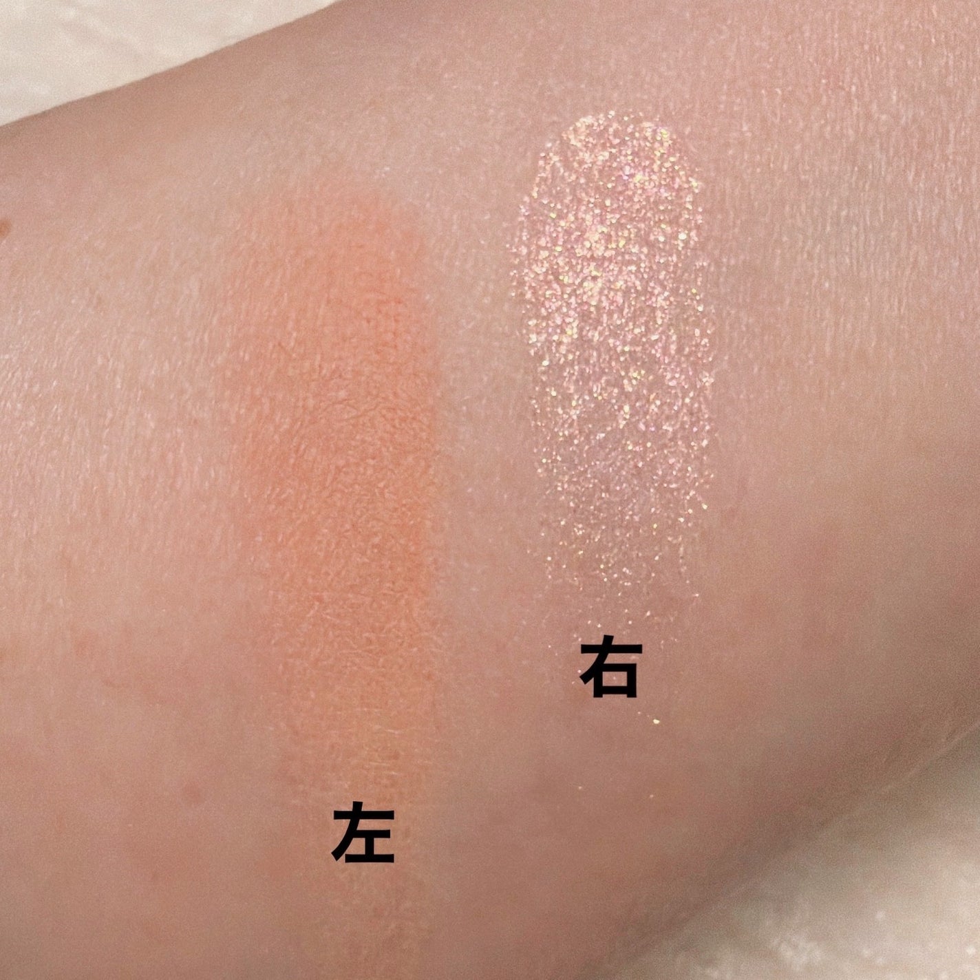 Little Bitty Moment Shadow/lilybyred/アイシャドウパレットを使ったクチコミ(3枚目)