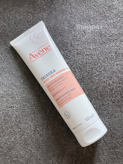 トリクセラ モイストスキンバリア ミルク/アベンヌ/ボディミルクを使ったクチコミ(1枚目)