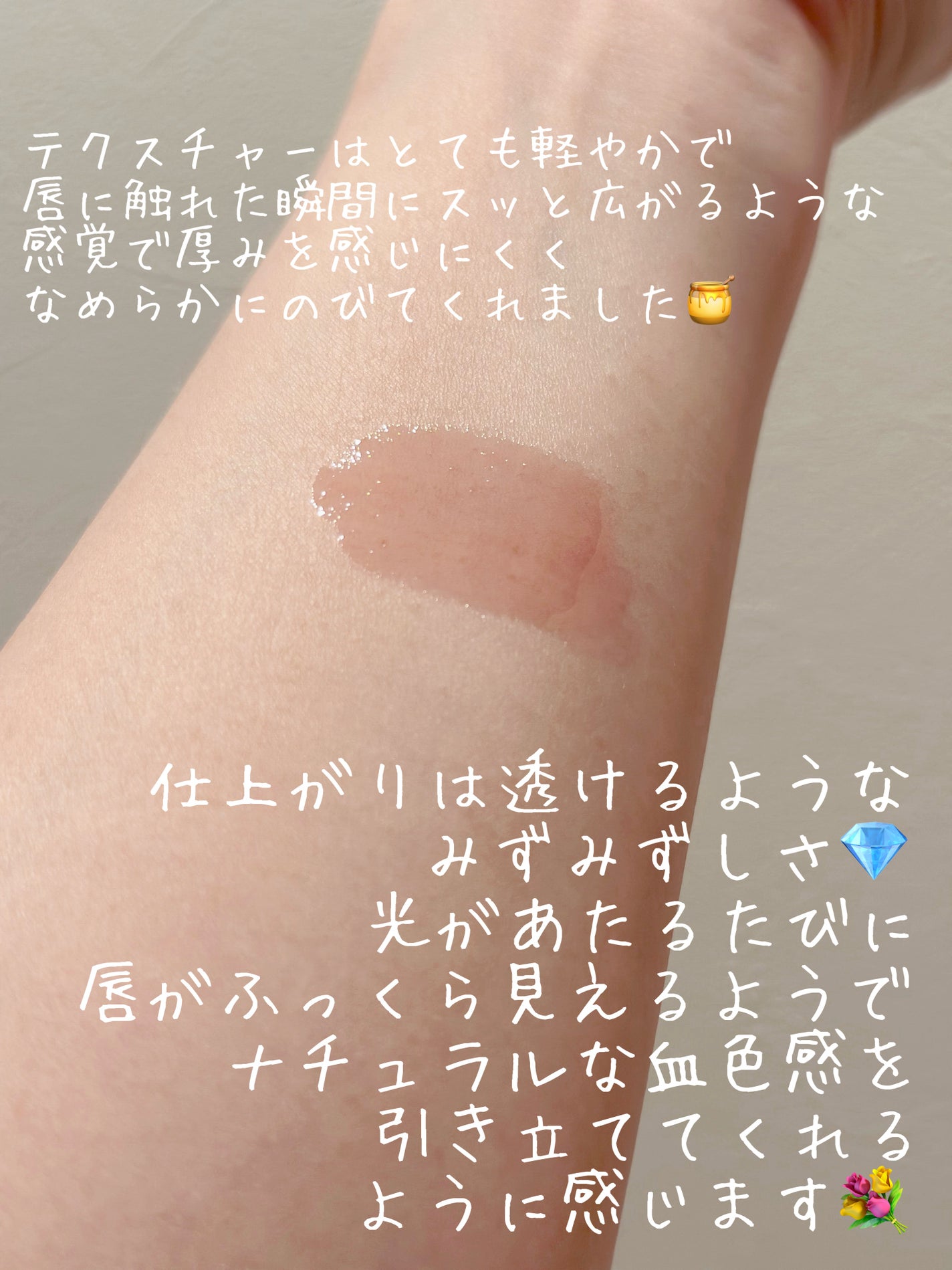 ãã¹ãã¹ ã㌠ã°ã㊠ãªã€ã«/GUERLAIN/ãªããã°ãã¹ã䜿ã£ãã¯ãã³ãïŒ3æç®ïŒ