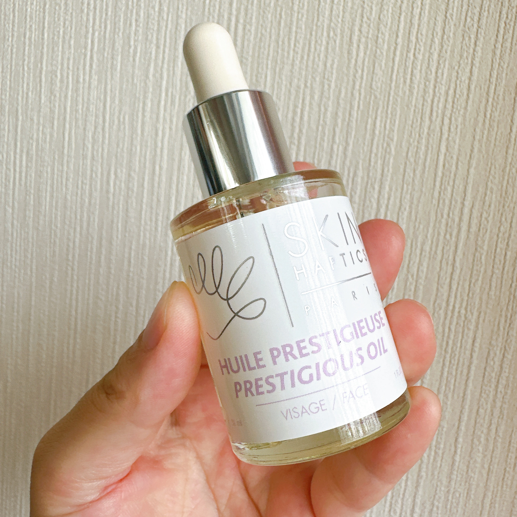 スキンハプティクス デリケートオイルセラム/skin haptics paris/デリケートゾーンケアを使ったクチコミ（2枚目）