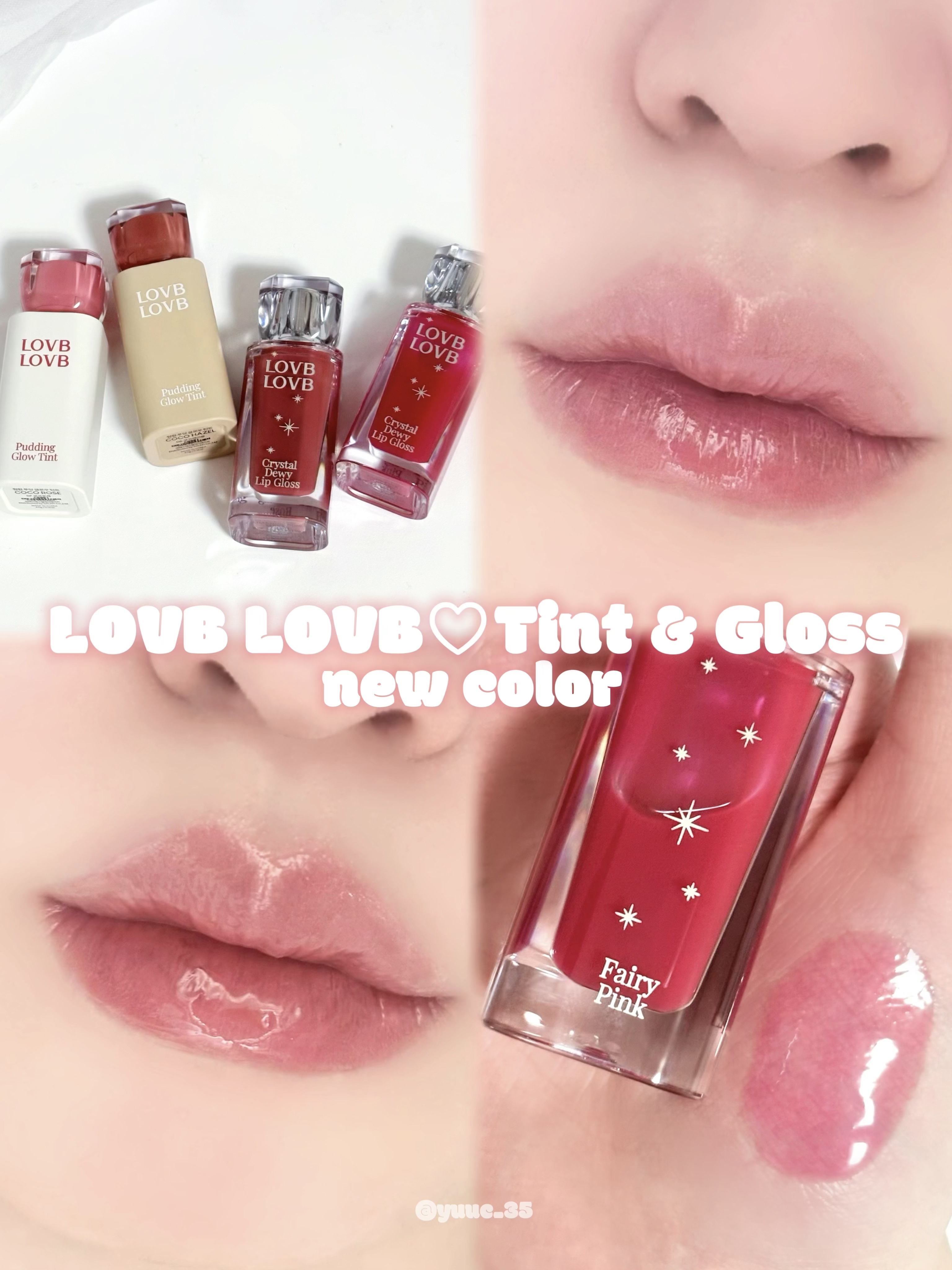 Pudding Glow Tint/LOVBLOVB/口紅を使ったクチコミ（1枚目）