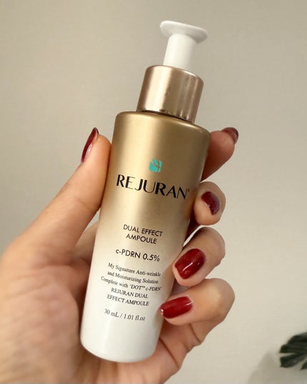 モイスチュア ローション/カルテHD/化粧水を使ったクチコミ(2枚目)