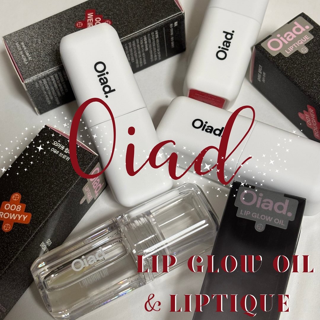 リップティーク/oiad/口紅を使ったクチコミ（1枚目）