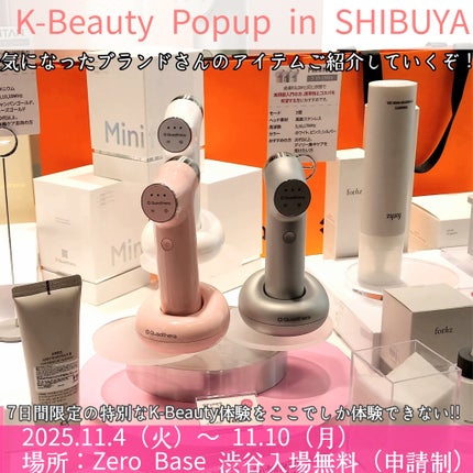 ãã¬ãã·ã§ããçŸå®¹æ¶²/AMPLE:N/çŸå®¹æ¶²ã䜿ã£ãã¯ãã³ãïŒ1æç®ïŒ