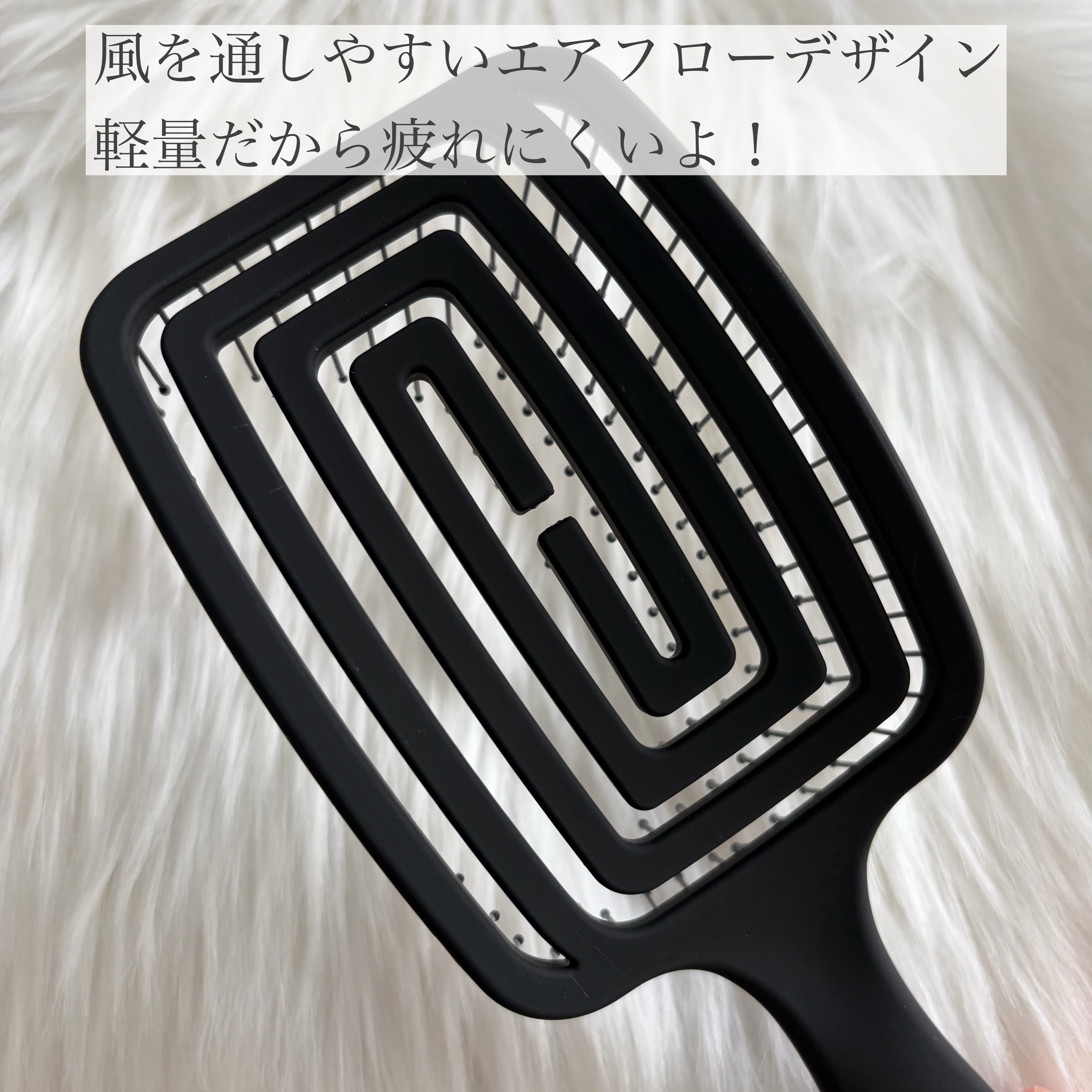 87saku ハナサク 速乾ブラシ/87saku/ヘアブラシを使ったクチコミ（2枚目）