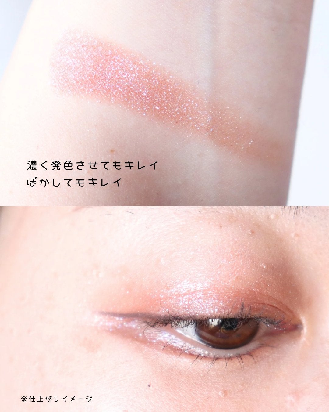 シングル カラー アイシャドウ/ちふれ/単色アイシャドウを使ったクチコミ(3枚目)