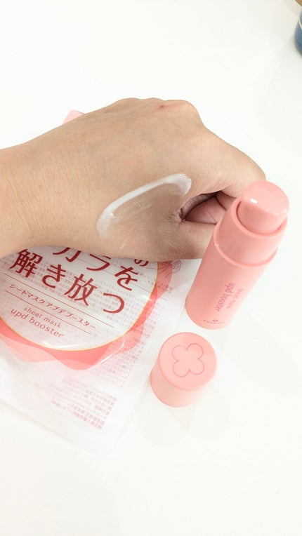 ココチ シートマスク アプデ ブースター/COCOCHI/ブースター・導入液を使ったクチコミ(5枚目)