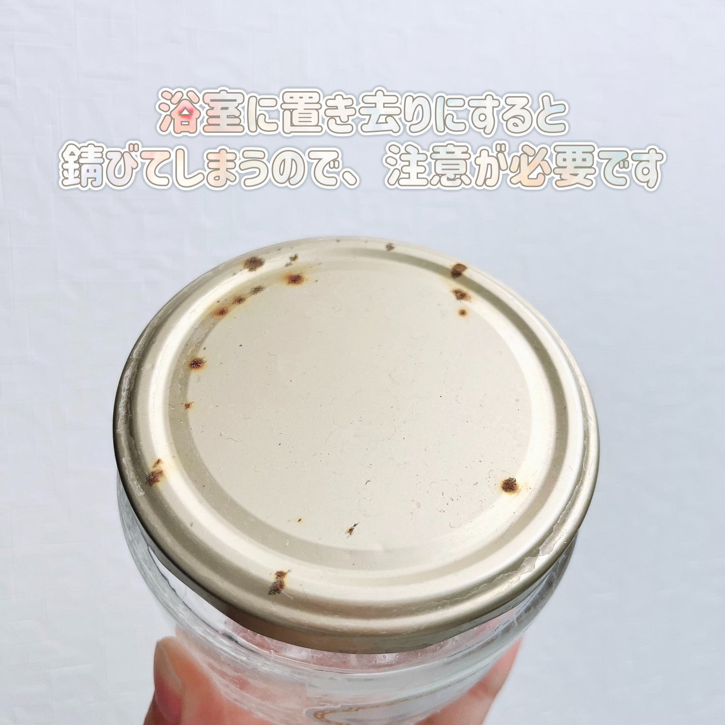 ボディスクラブ デリケート・ジャスミン/SABON/ボディスクラブを使ったクチコミ(3枚目)