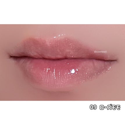 ケア/ティントバームキーリング/AMUSE/リップグロスを使ったクチコミ(9枚目)