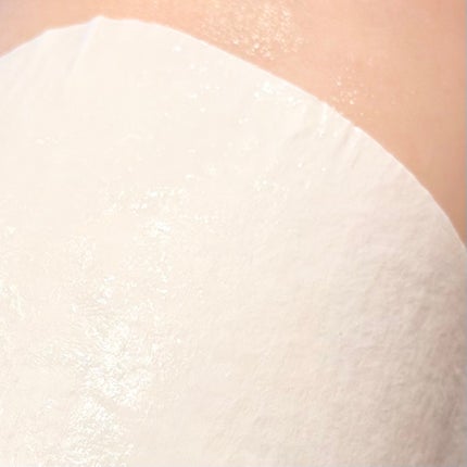 バイオティクスバイタルネックパッチ/VARI:HOPE/ネック・デコルテケアを使ったクチコミ(3枚目)