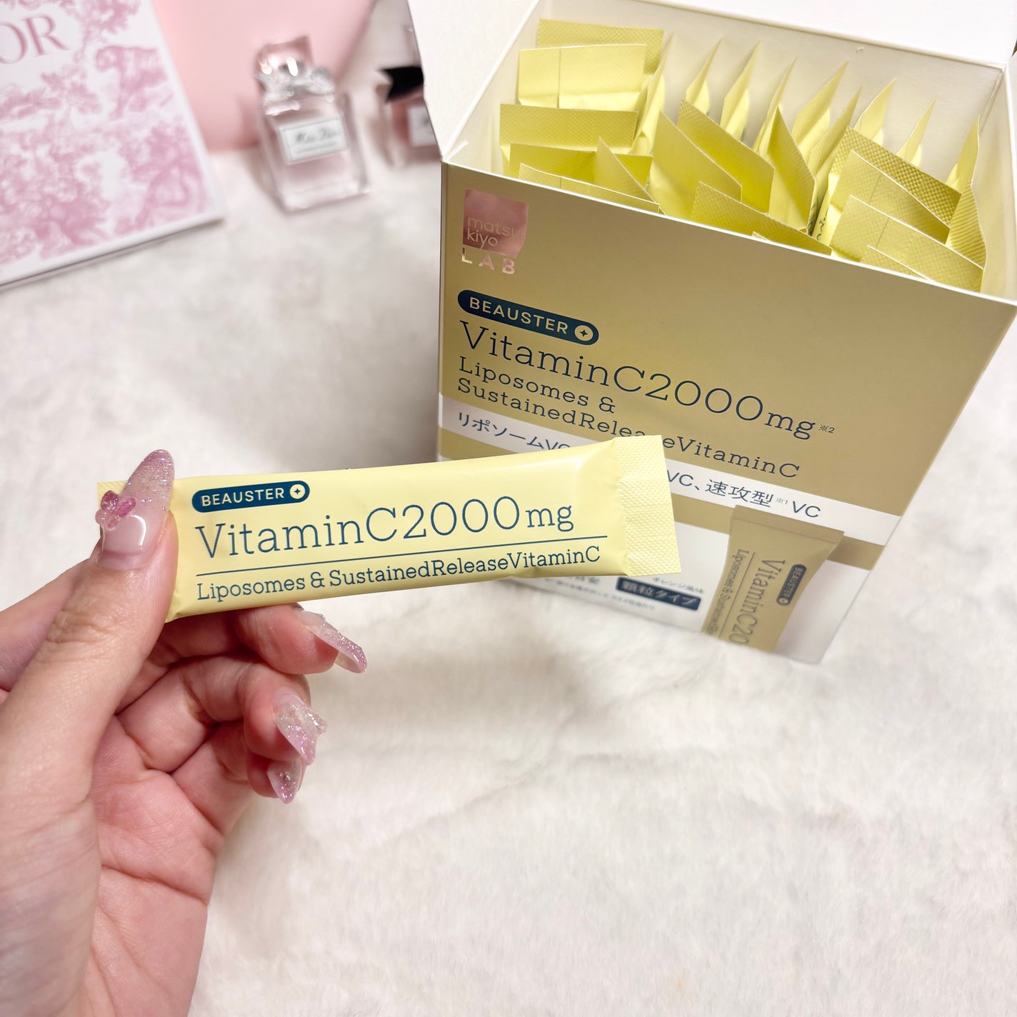 ãªããœãŒã ïŒæç¶åãã¿ãã³Cé¡ç²/matsukiyo LAB/çŸå®¹ãµããªã¡ã³ãã䜿ã£ãã¯ãã³ãïŒ2æç®ïŒ