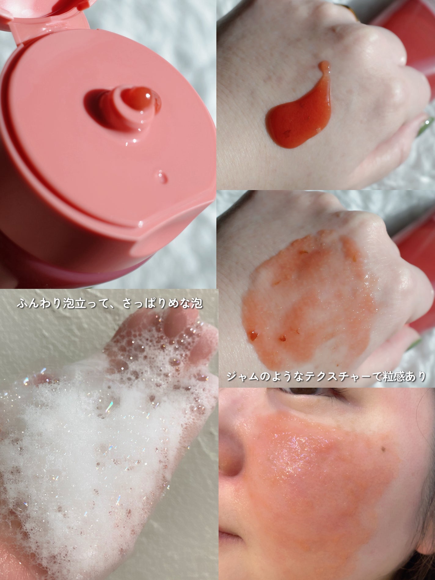 グリーントマトクレイマスククレンザー/FULLY/洗い流すパック・マスクを使ったクチコミ(5枚目)