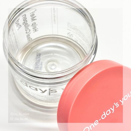 ヘルプミー! リアルコラーゲンパッド/One-day's you/トナーパッドを使ったクチコミ(1枚目)