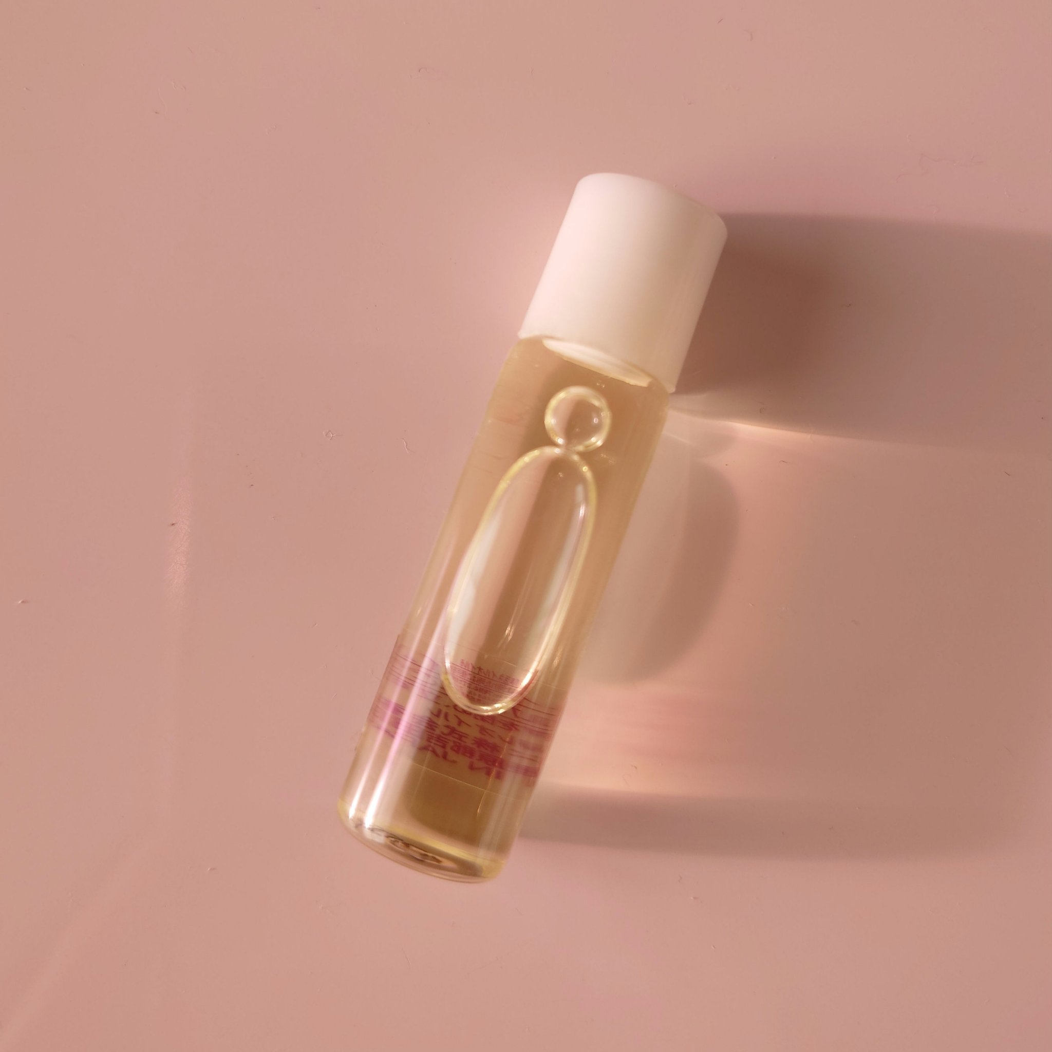 爪美活 ネイルオイル グレープシード油/DAISO/ネイルオイル・トリートメントを使ったクチコミ（1枚目）