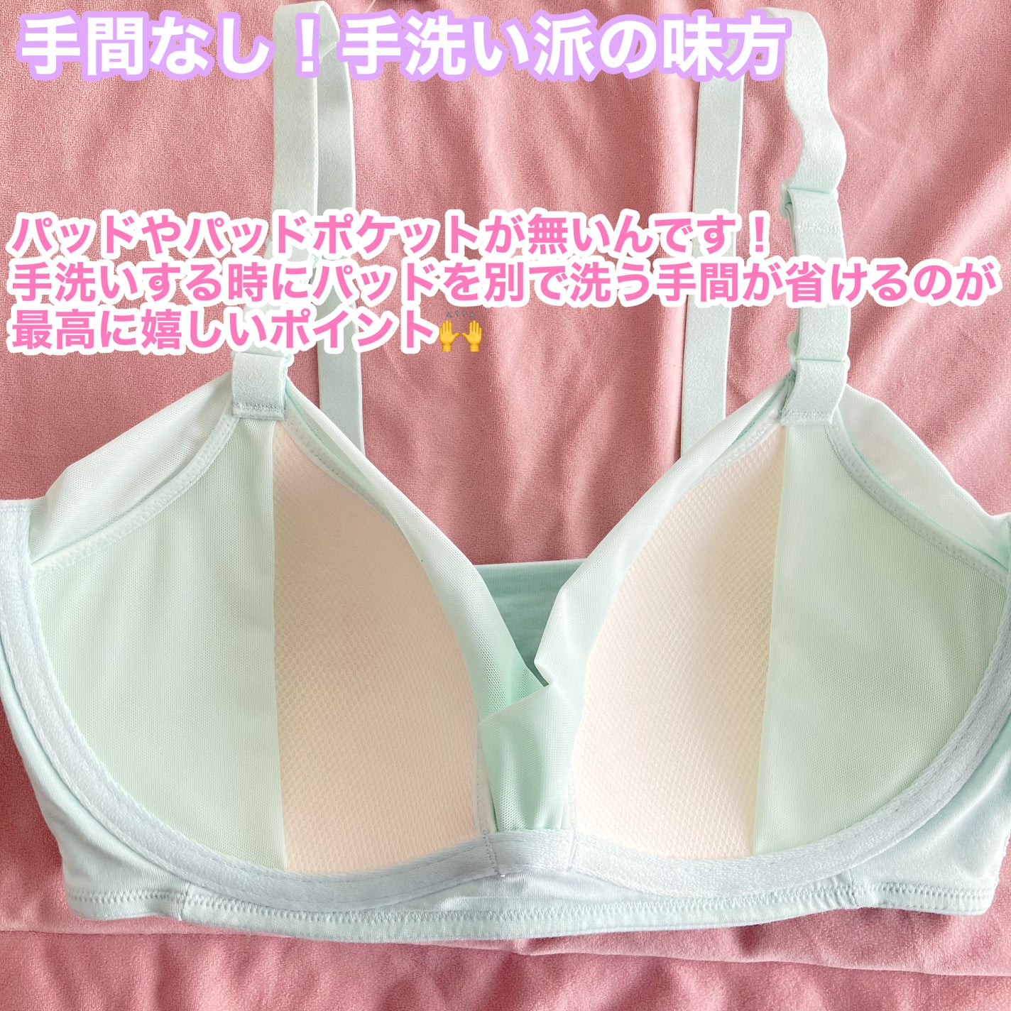 スロギー ソフト ハーフトップ/sloggi/ナイトブラを使ったクチコミ(5枚目)