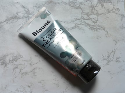 ブローネ カラートリートメント/ブローネ/ヘアカラーを使ったクチコミ(1枚目)