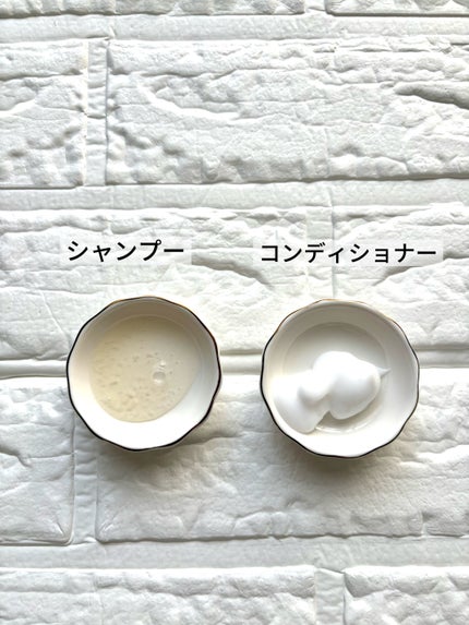 Seika 全 シャンプー/王子製薬/市販シャンプーを使ったクチコミ(3枚目)