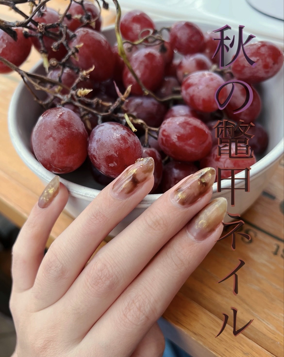 オーロラパウダー/セリア/ネイル用品を使ったクチコミ（1枚目）