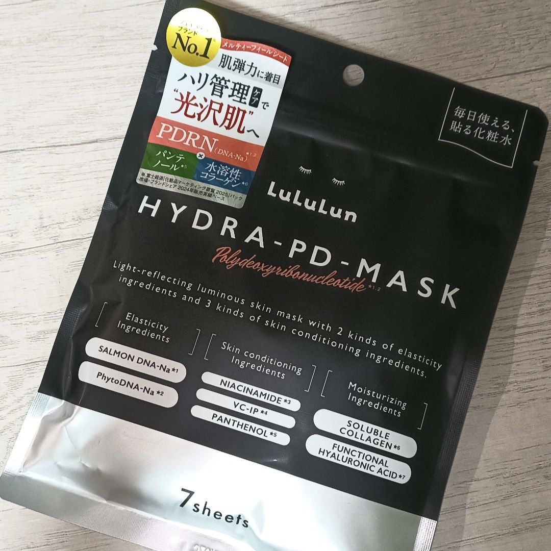 ルルルン ハイドラ PD マスク/ルルルン/シートマスク・パックを使ったクチコミ（1枚目）