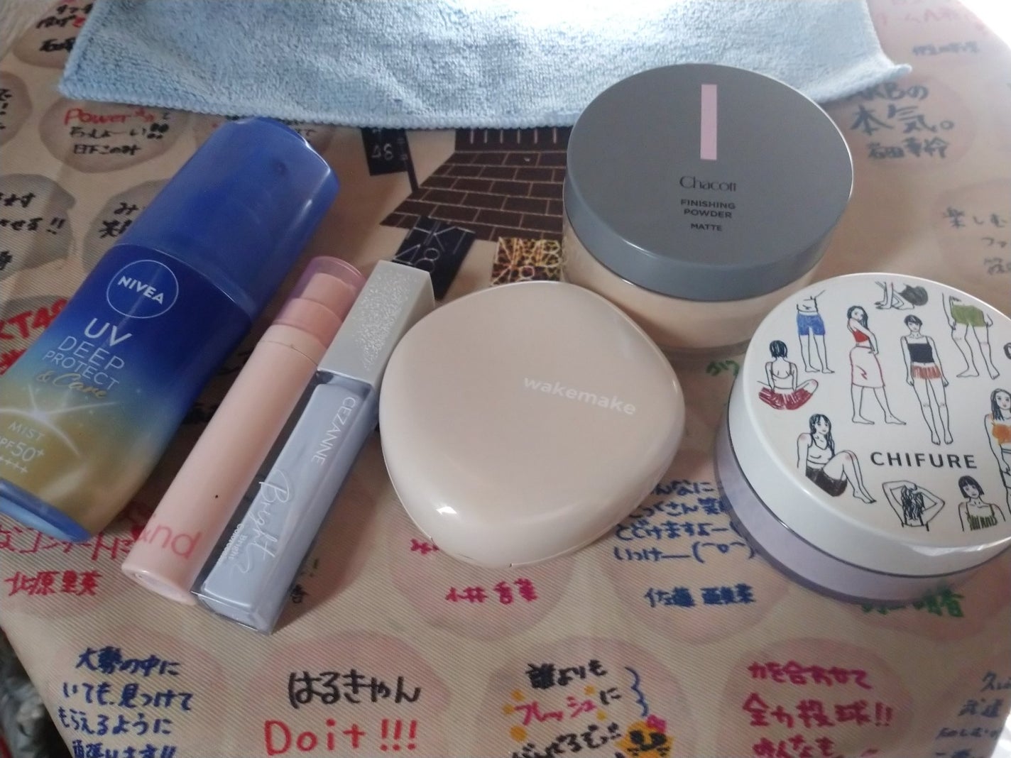 ルース パウダー/ちふれ/ルースパウダーを使ったクチコミ(1枚目)