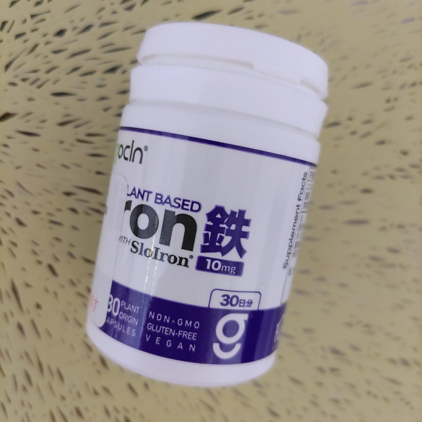 ゴークリーン 鉄分 ゴークリーン