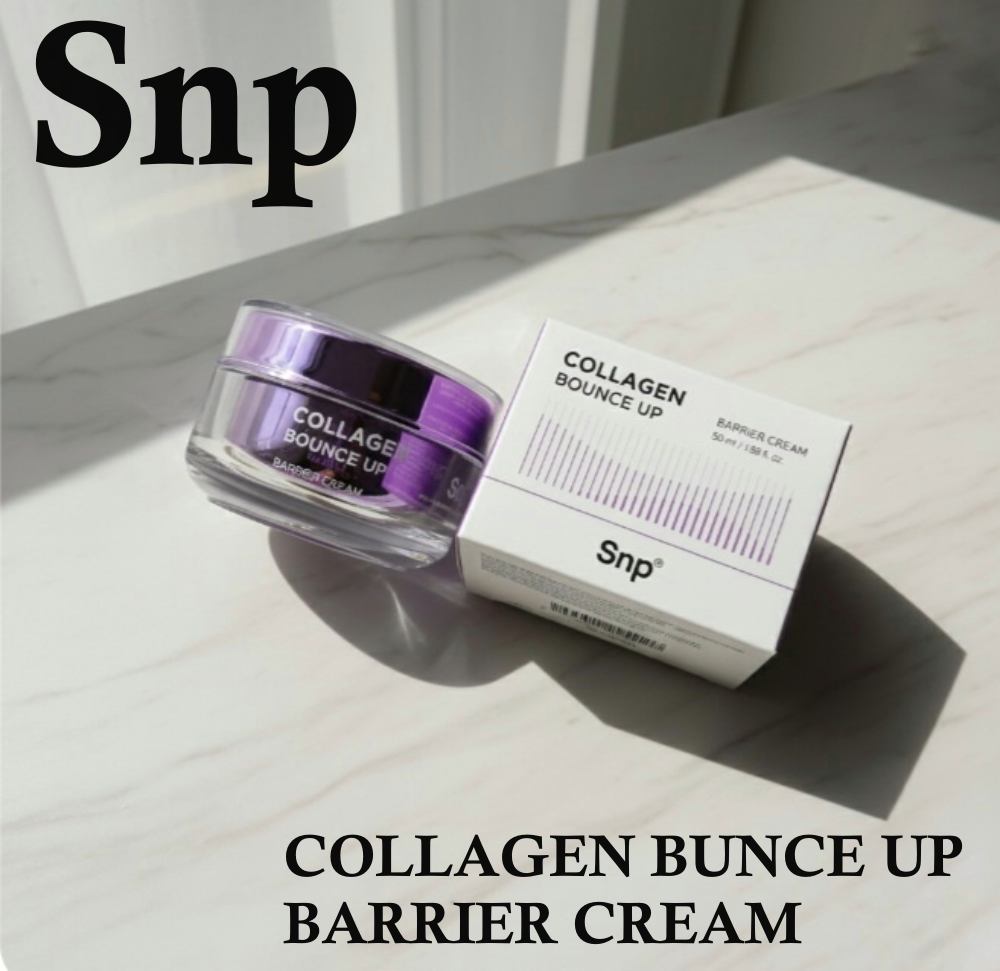 コラーゲンバウンスアップバリアクリーム/SNP/フェイスクリームを使ったクチコミ（1枚目）