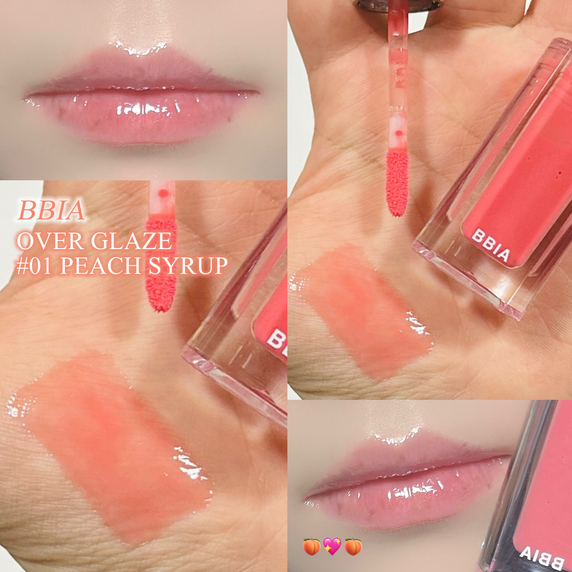オーバー グレイズ ティント 01 ピーチシロップ/BBIA/リップティントを使ったクチコミ（1枚目）