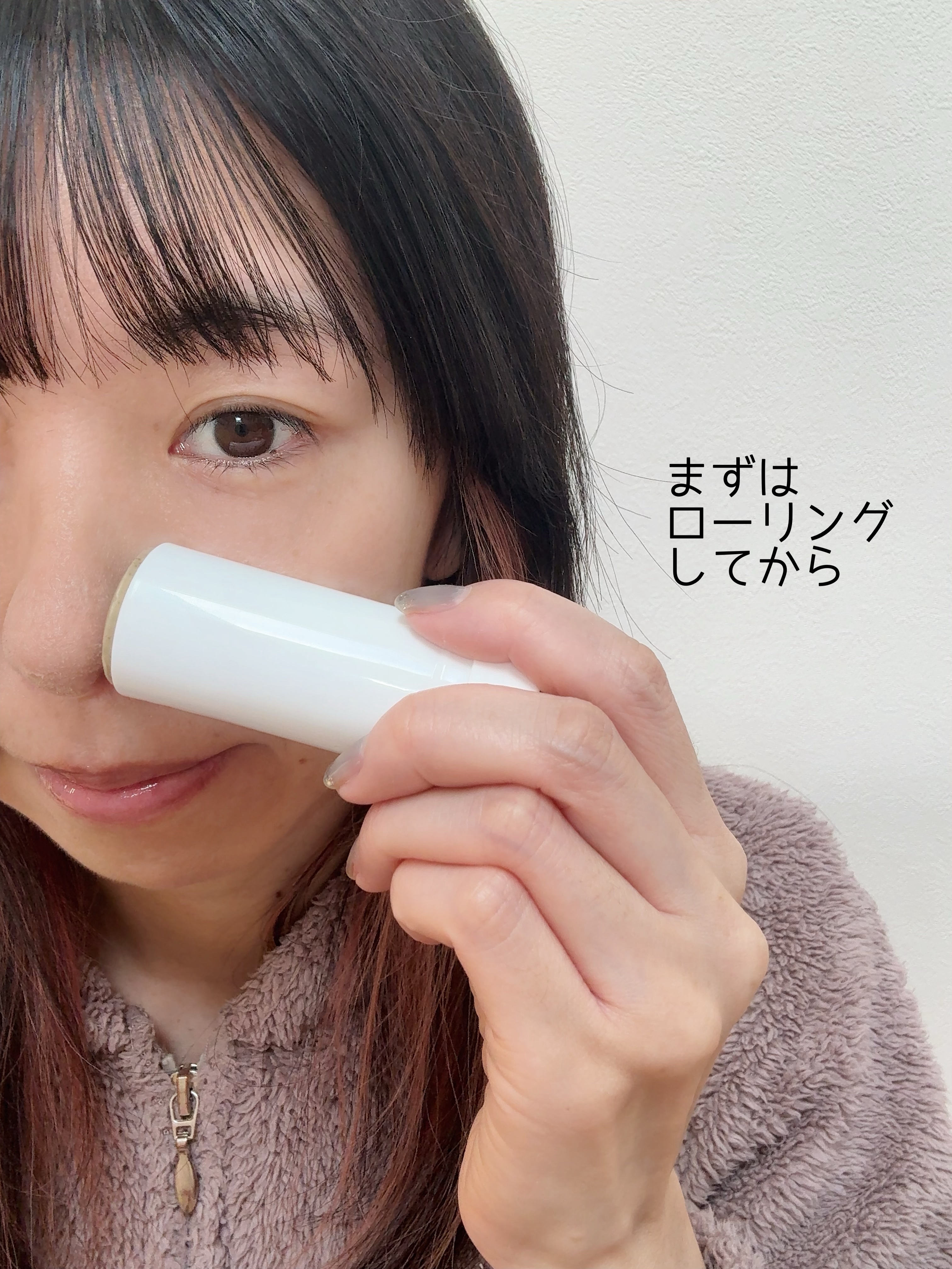 ブラックヘッドバームスクラブ/オブジェ/フェイスバームを使ったクチコミ（3枚目）