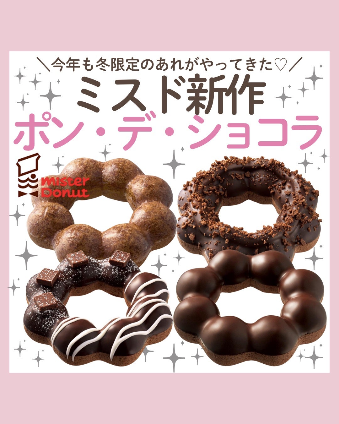 ãããð 倧人ããããâãã¬ã³ãâçŸå®¹ on LIPS ãããã°ãã¯ðãããã§ãä»åã¯ãã¹ãã®æ°äœããŒããã玹ä»ãããð©..ãïŒ1æç®ïŒ