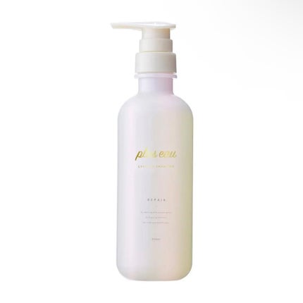 リポアオイル/plus eau/アウトバストリートメントを使ったクチコミ(1枚目)