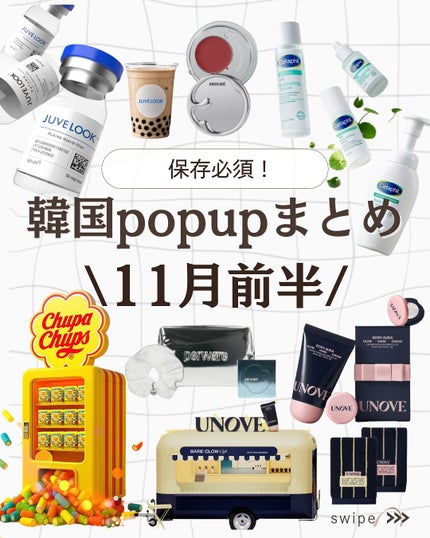 ã䜿ã£ãã¯ãã³ãïŒ1æç®ïŒ