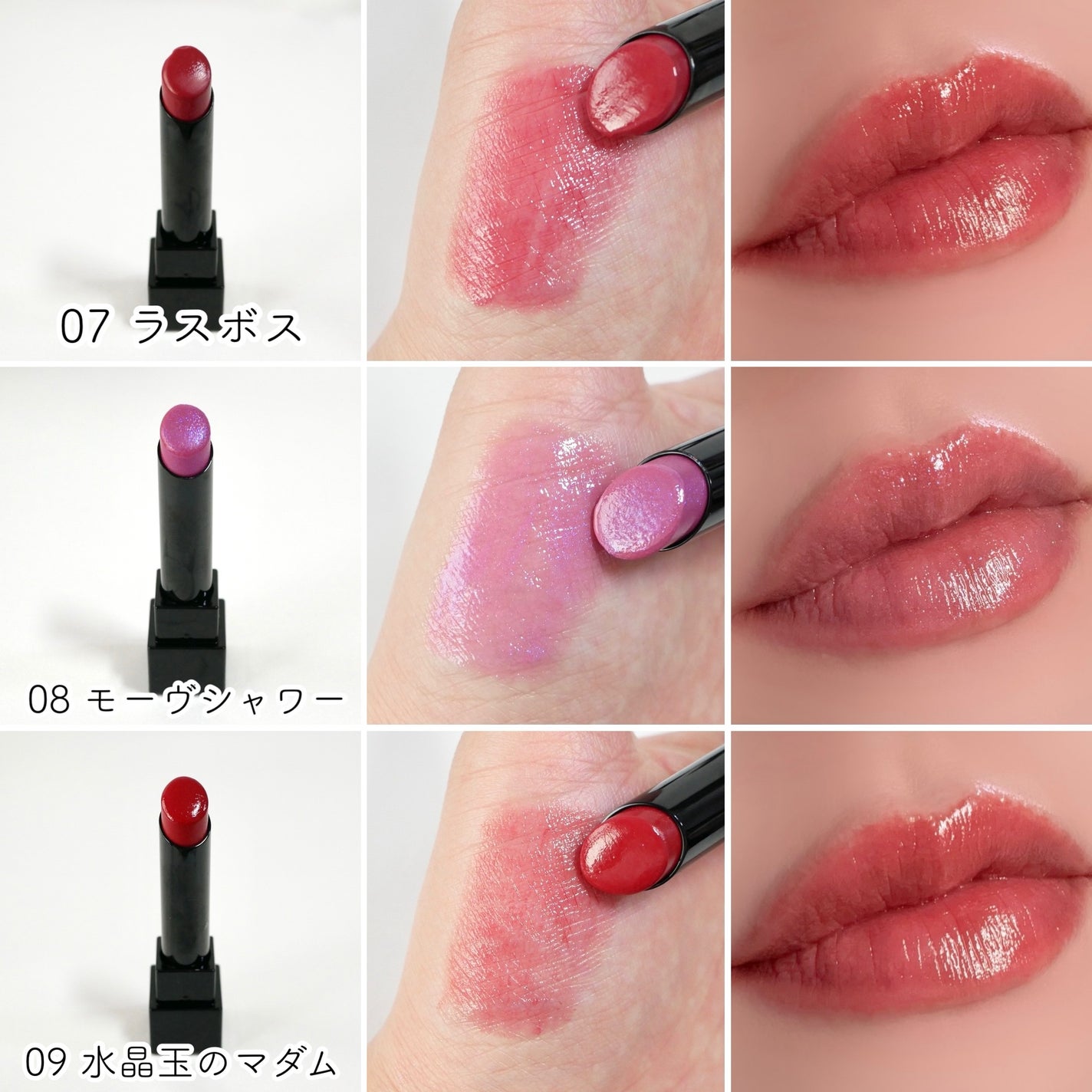 ケイト リップモンスター/KATE/口紅を使ったクチコミ(4枚目)