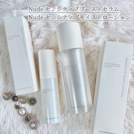 Nude センシティブブーストセラム/ONLY MINERALS/ブースター・導入液を使ったクチコミ(1枚目)