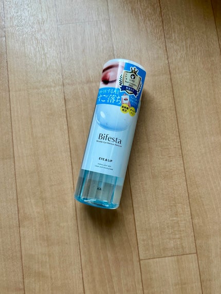 ãã»ã©ãŒã¢ã€ã¡ã€ã¯ã¢ãããªã ãŒããŒ/ããã§ã¹ã¿/ãã€ã³ãã¡ã€ã¯ãªã ãŒããŒã䜿ã£ãã¯ãã³ãïŒ1æç®ïŒ