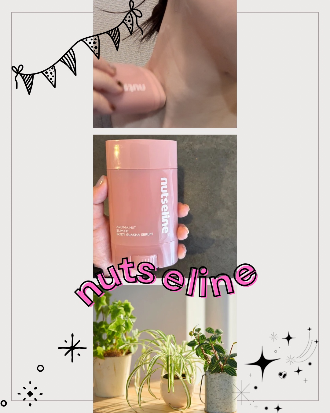 アロマナッツスリムフィットボディカッサセラム/nutseline/美容液を使ったクチコミ（1枚目）