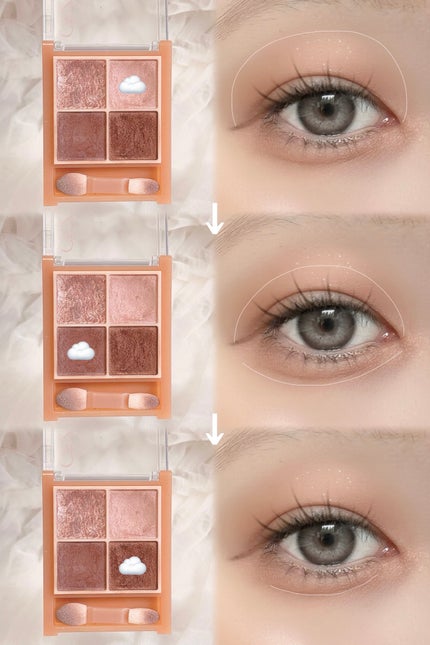 グロウリキッドライナー/CEZANNE/リキッドアイライナーを使ったクチコミ(2枚目)