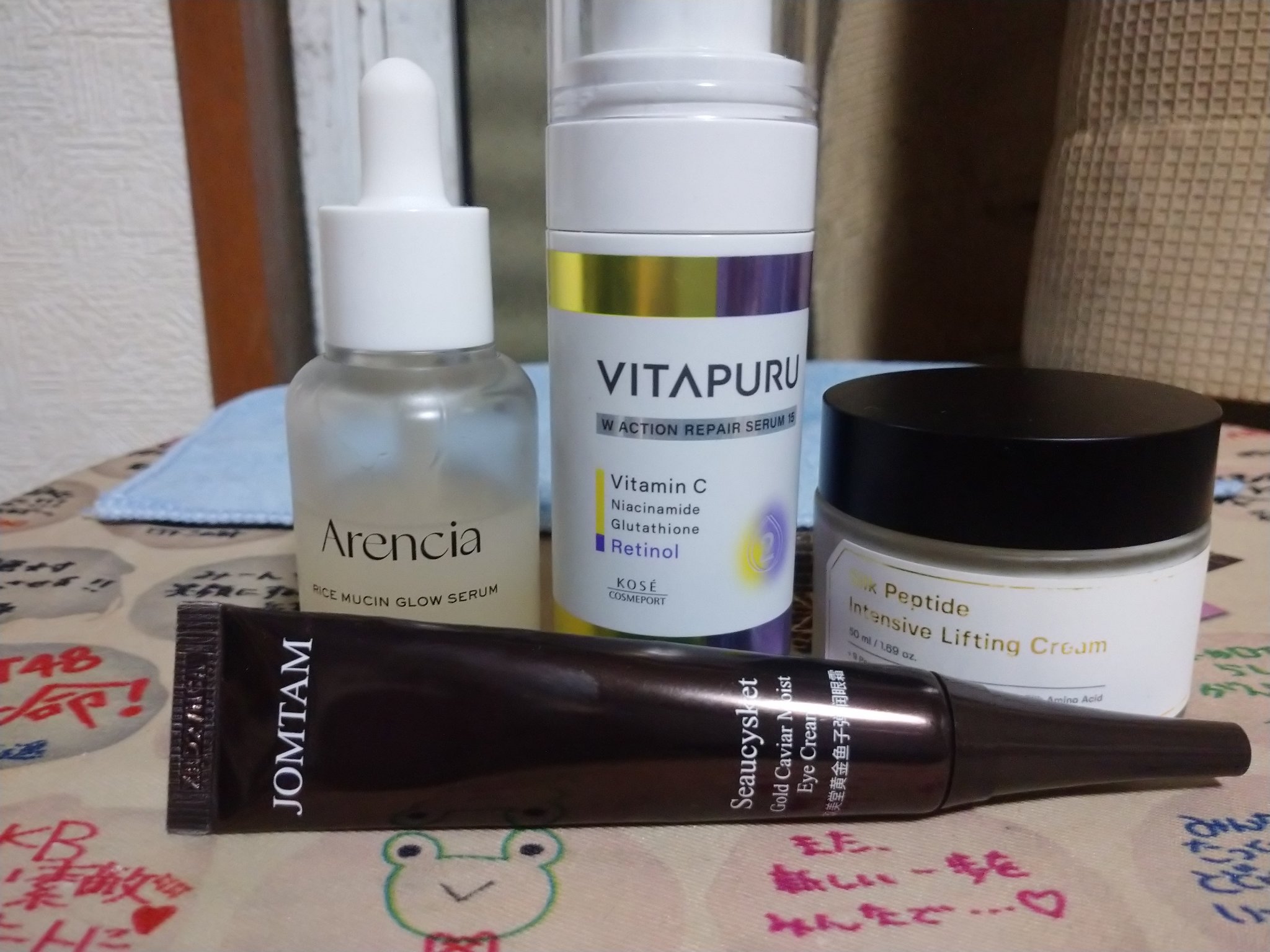 STEM CELL MASK/EVERYYOU/シートマスク・パックを使ったクチコミ（2枚目）