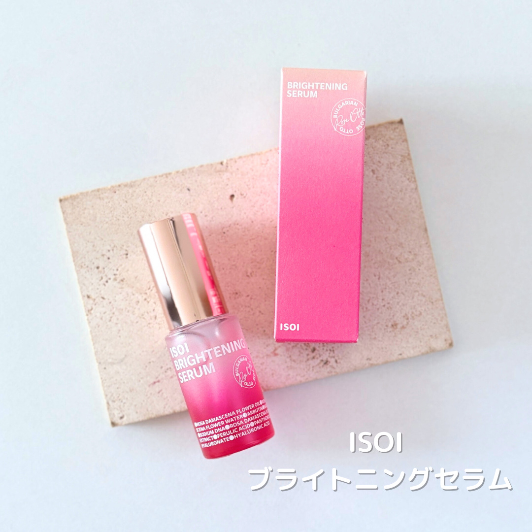 ブレミッシュケアアップ セラム/ISOI/美容液を使ったクチコミ（2枚目）