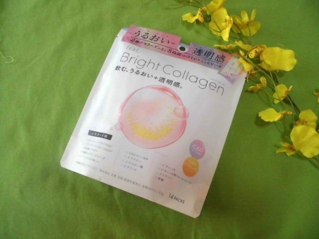 ブライト コラーゲン/Feat./美容サプリメントを使ったクチコミ(1枚目)