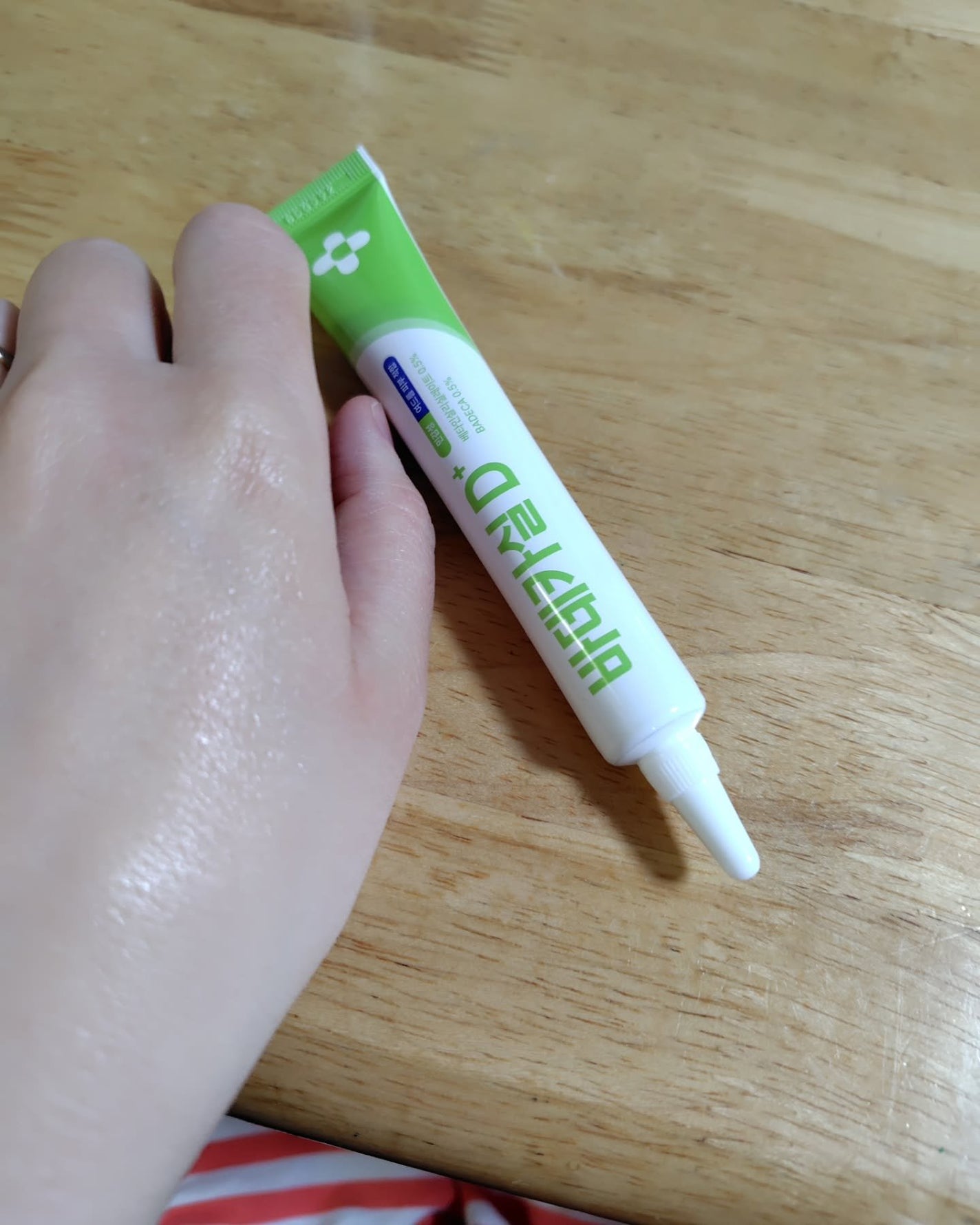 バデカシルDクリーム/23years old/フェイスクリームを使ったクチコミ(7枚目)