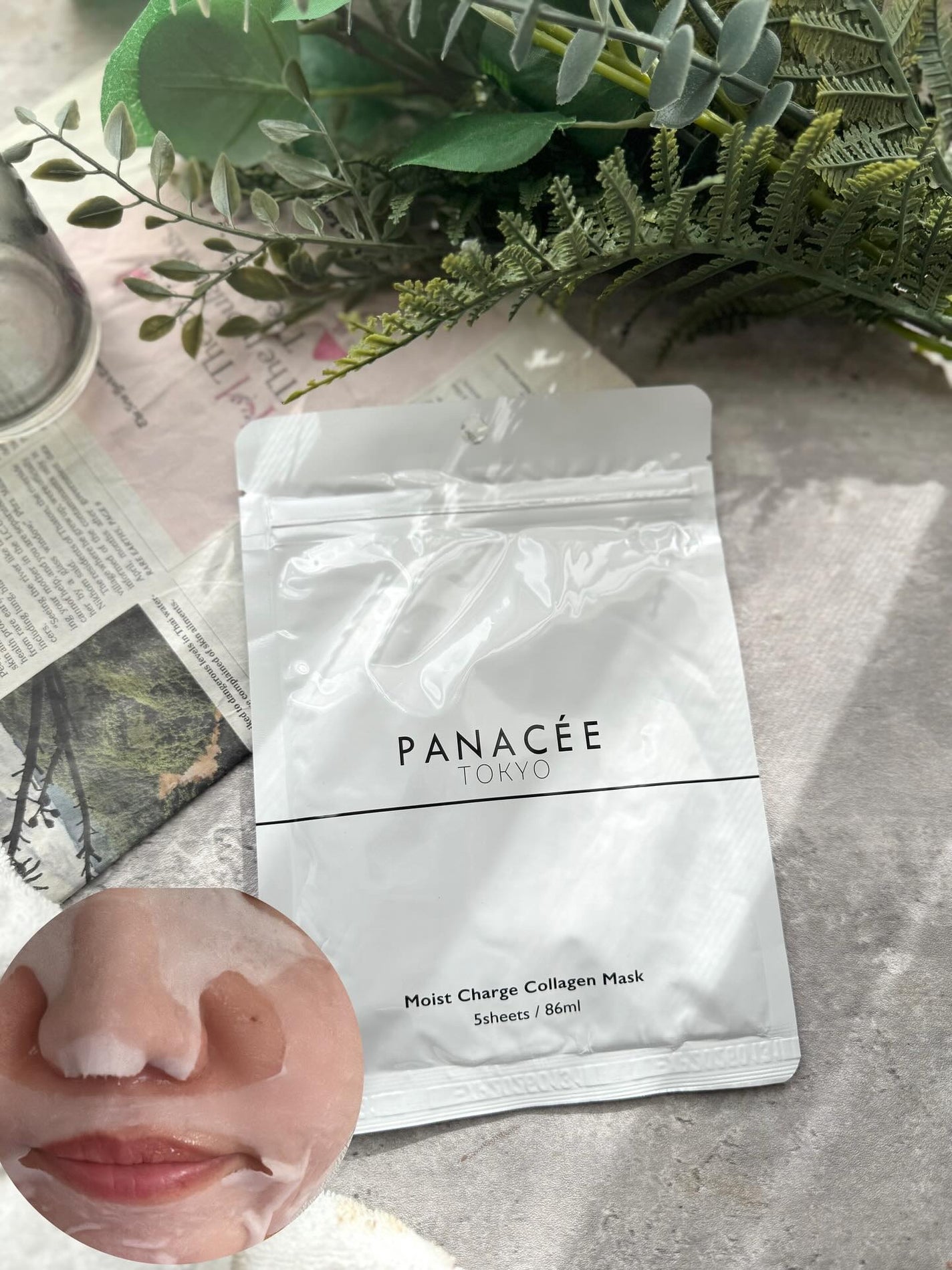 MOIST CHARGE C MASK /PANACEE TOKYO/シートマスク・パックを使ったクチコミ(1枚目)